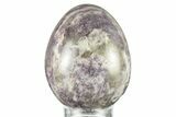 Polished Purple Lepidolite Egg - Madagascar #250895-1